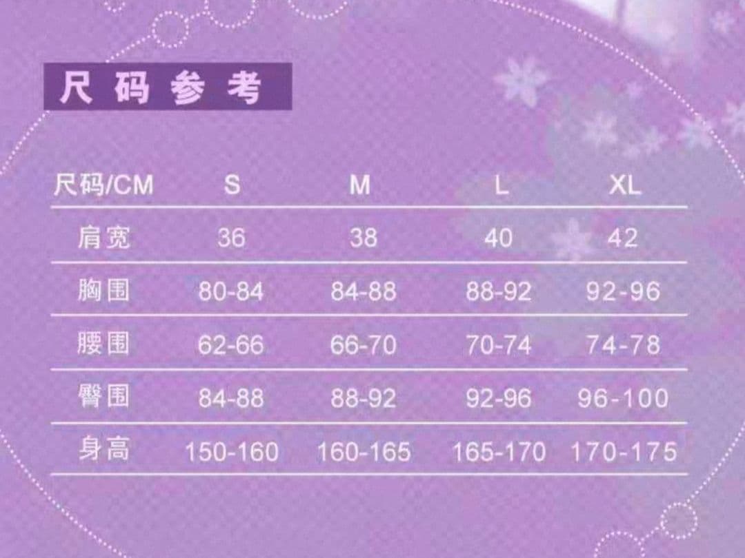 即発送　リゼロ　レム　ゼロから始める異世界生活　コスプレ衣装