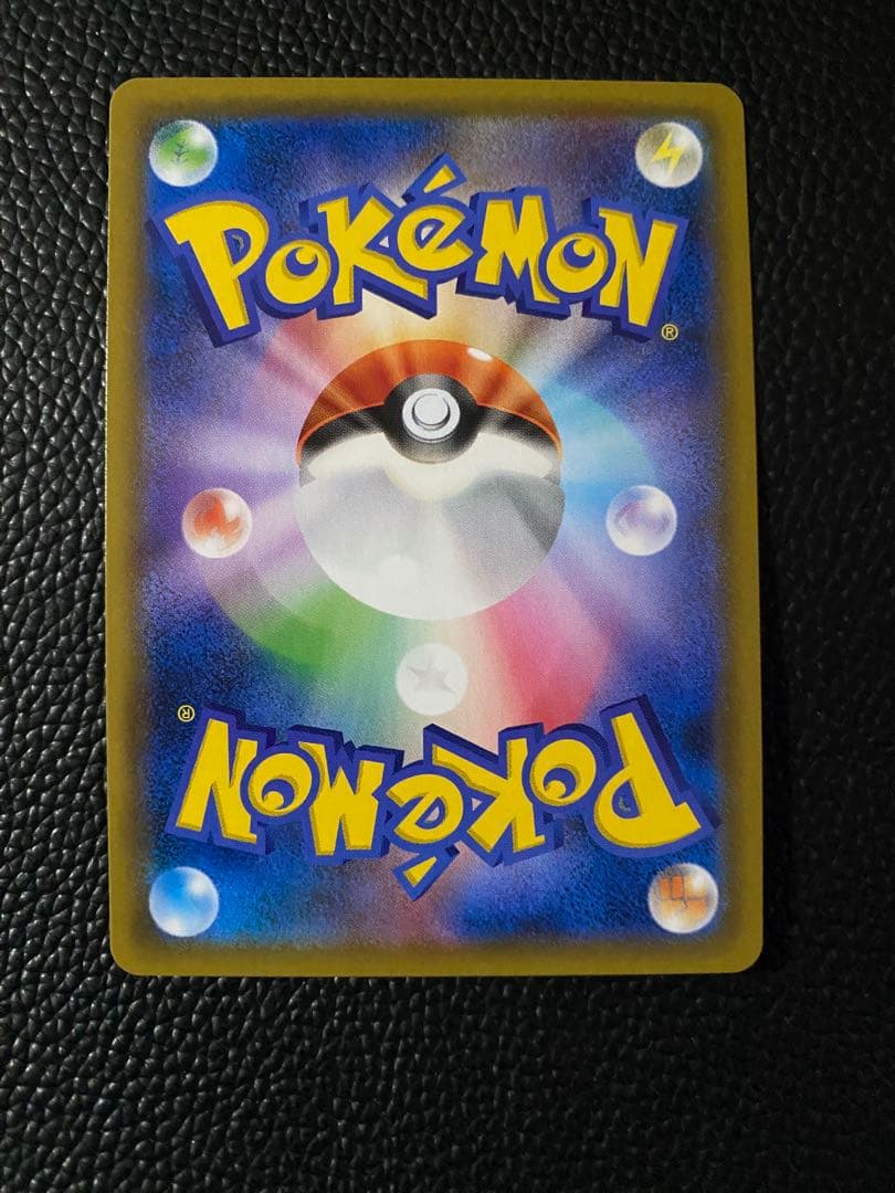 ポケカ カビゴン ながらぐい カナヘイ コロコロイチバン プロモ まとめ売り