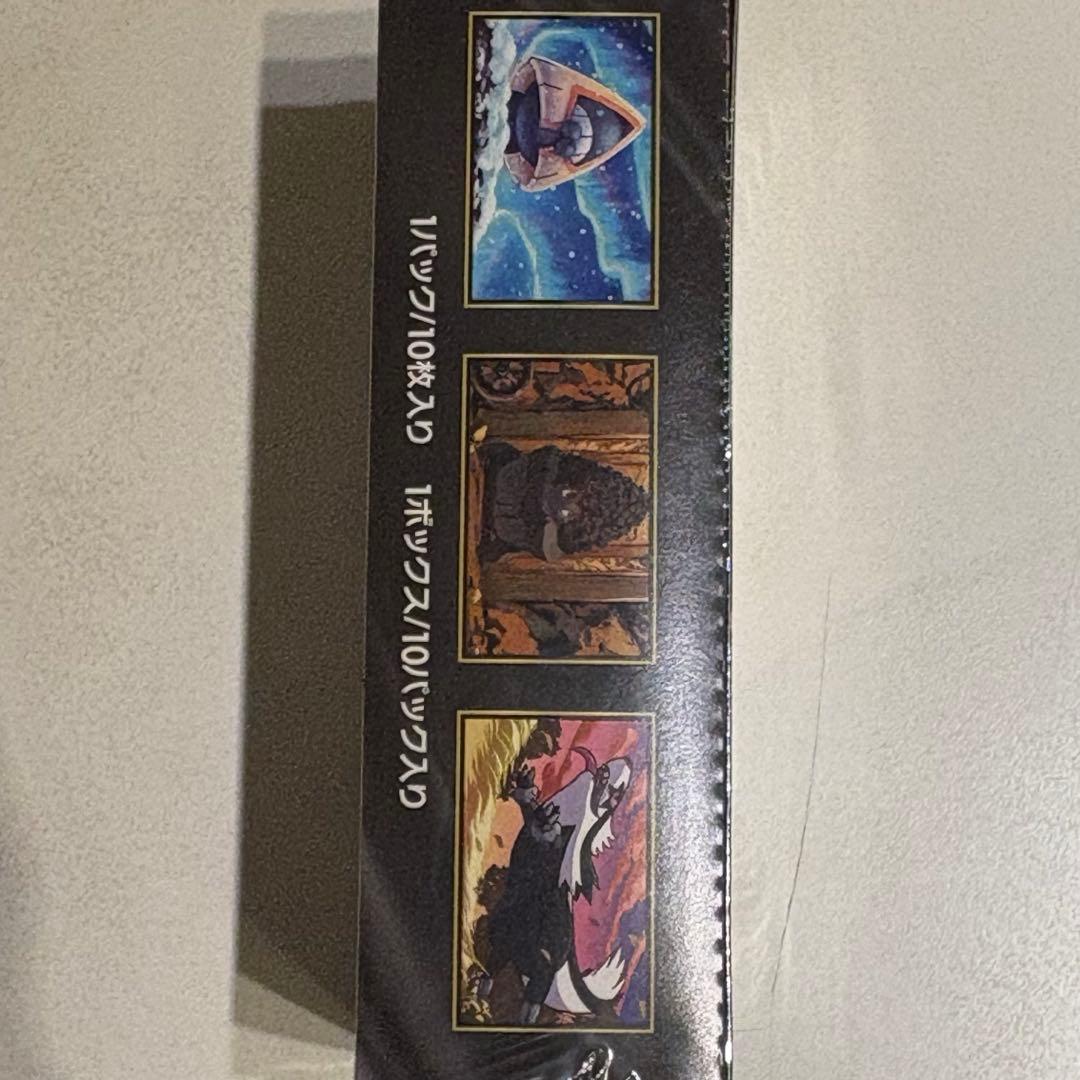 MEGA ドリーム ex シュリンクつき　1box