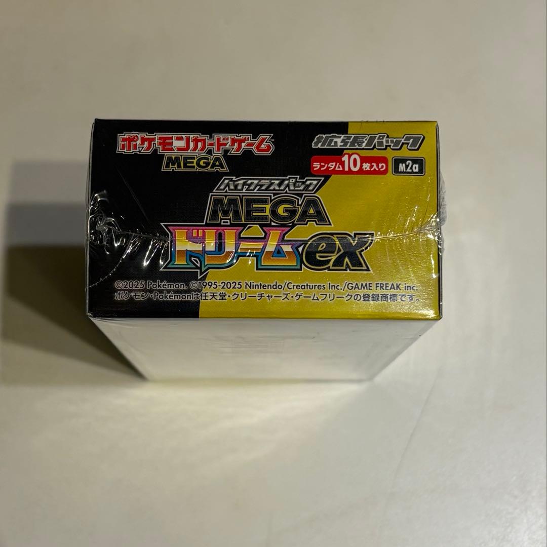 MEGA ドリーム ex シュリンクつき　1box