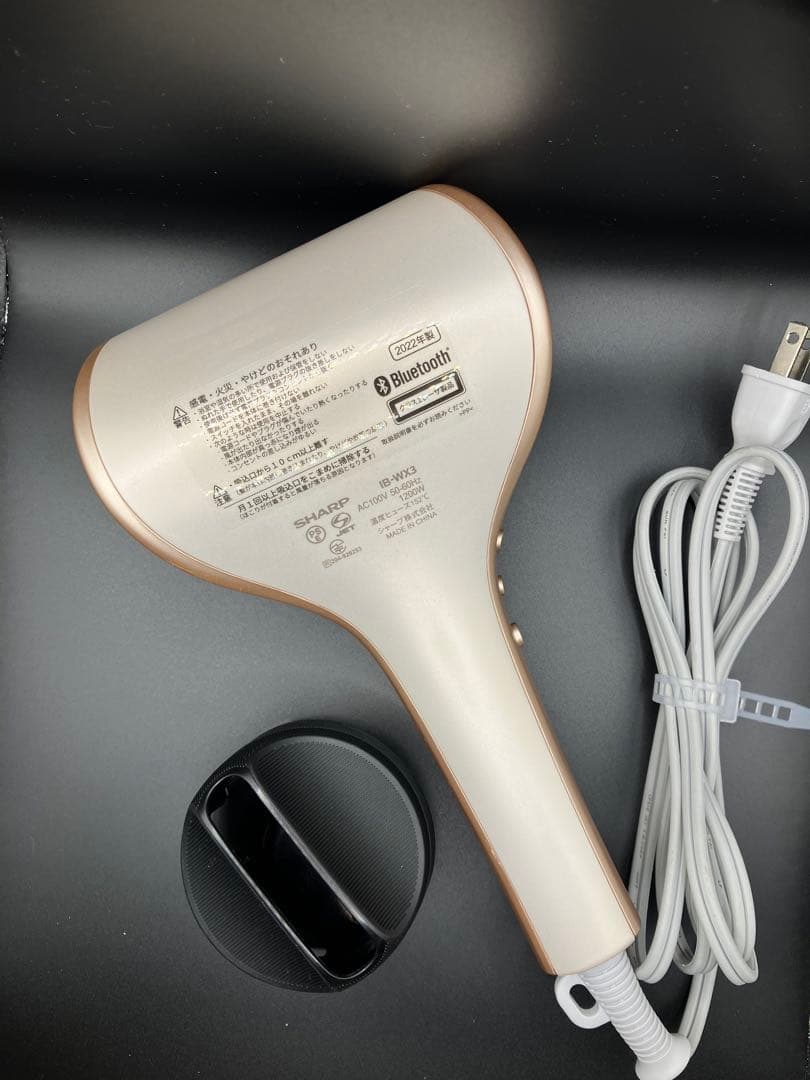 SHARP IB-WX3-N リネンゴールド