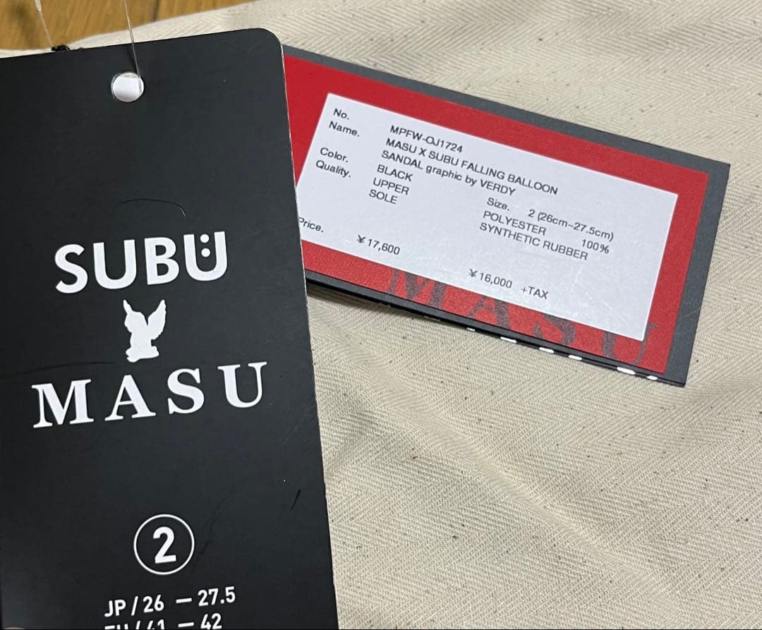 subu × masu サイズ2 スリッポン