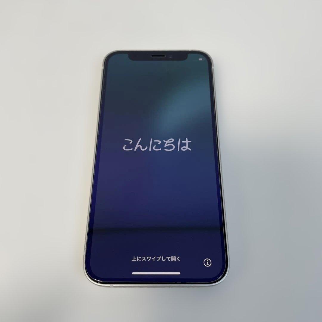 Apple iPhone 12miniホワイト 本体