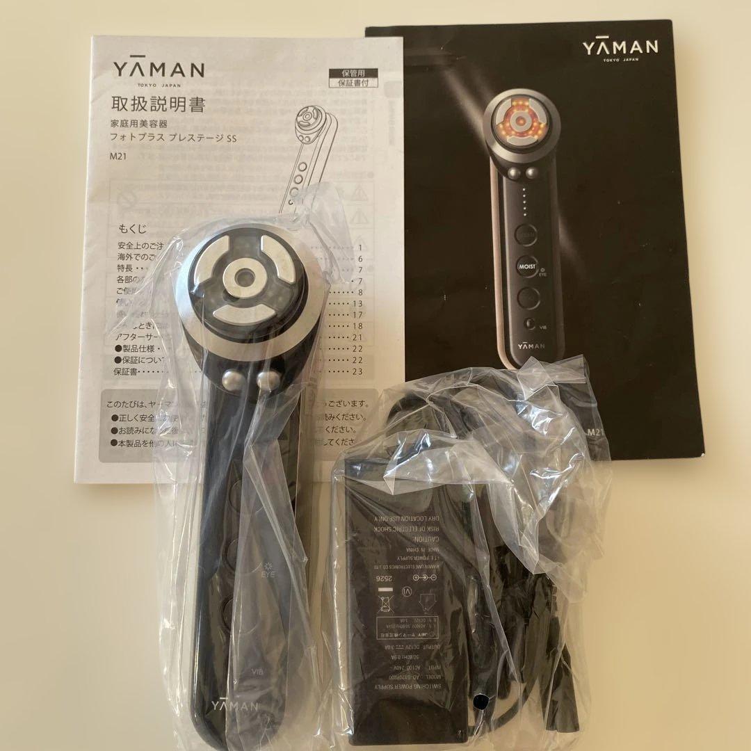 ヤーマン　フォトプラス　プレステージas M21