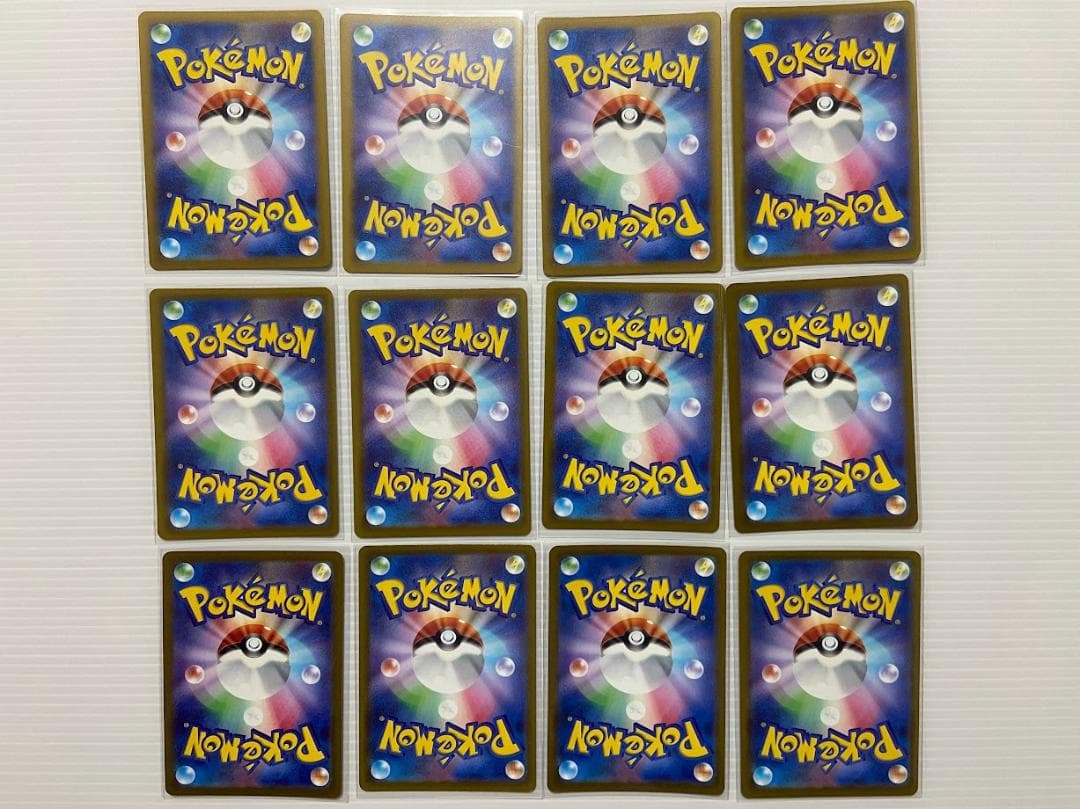 か*に様 メガリザードンXex MA [M2a 223/193] 12枚セット