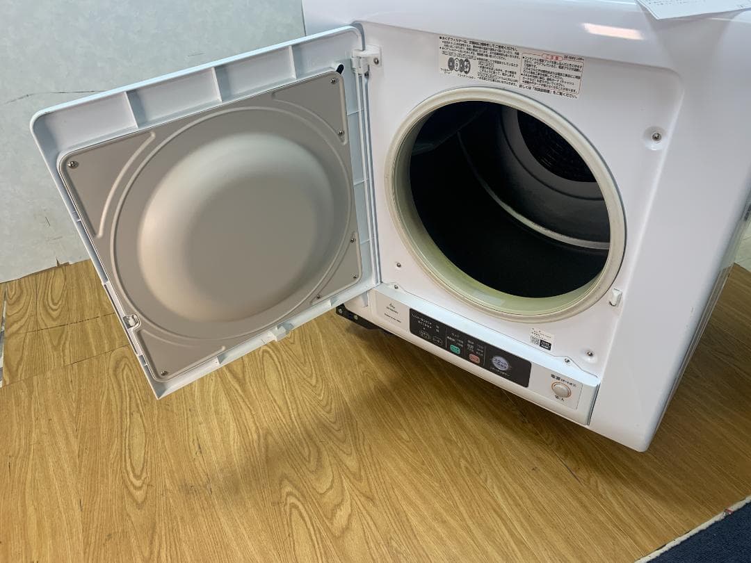 K☆058 日立 衣類乾燥機 DE-N60WV