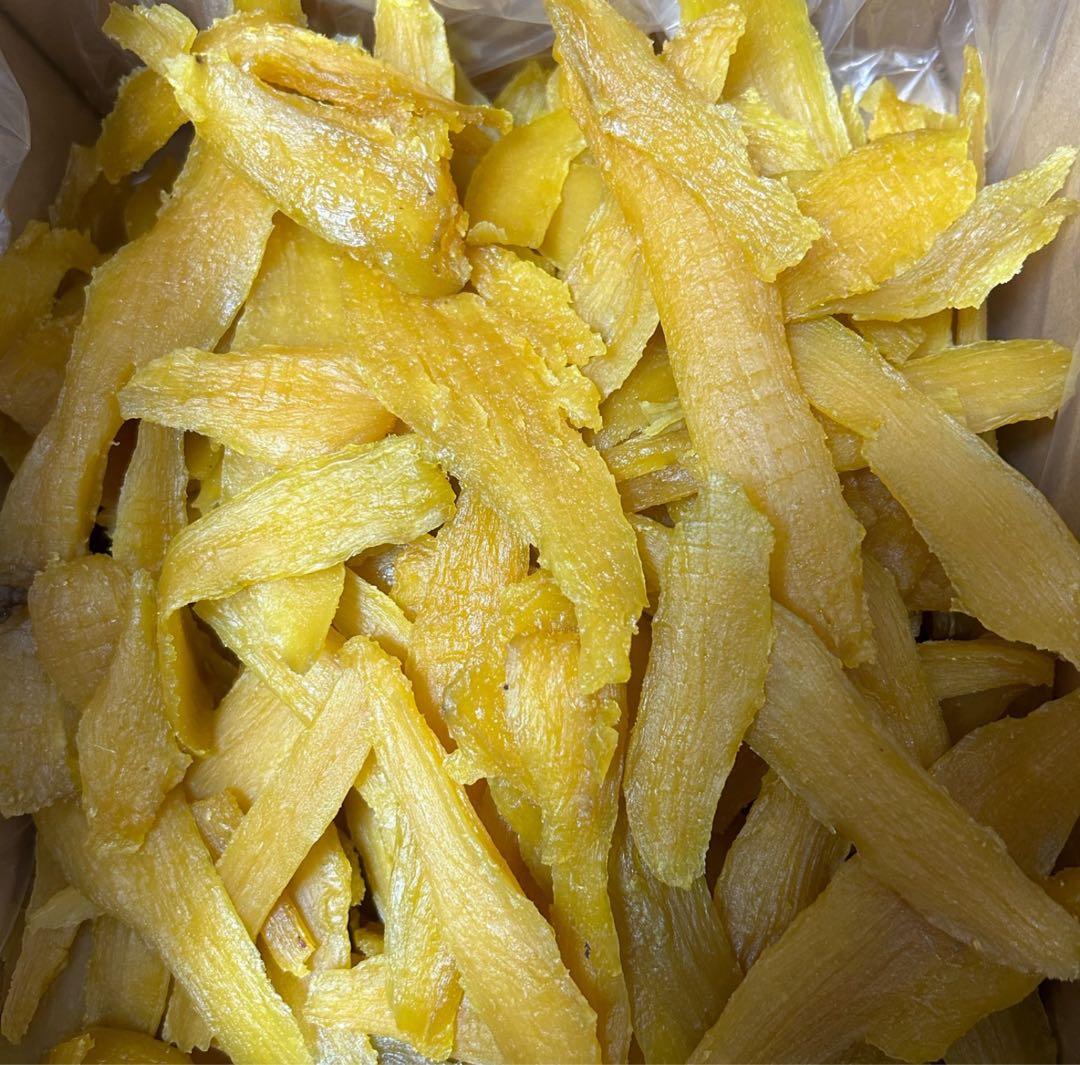 S4.5K茨城県産 柔らかい甘い黄金干し芋 訳あり紅はるか切り落とし4.5キロ