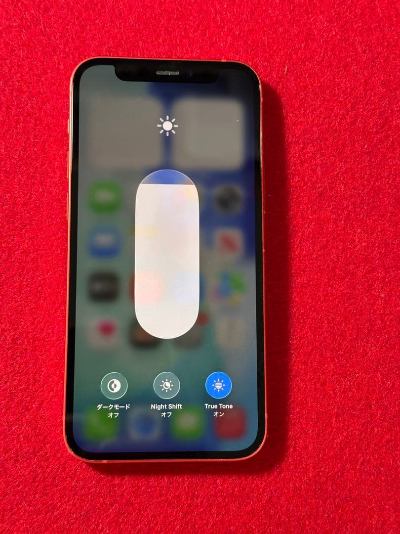 【9916】iPhone 12miniレッド 128GB simフリー