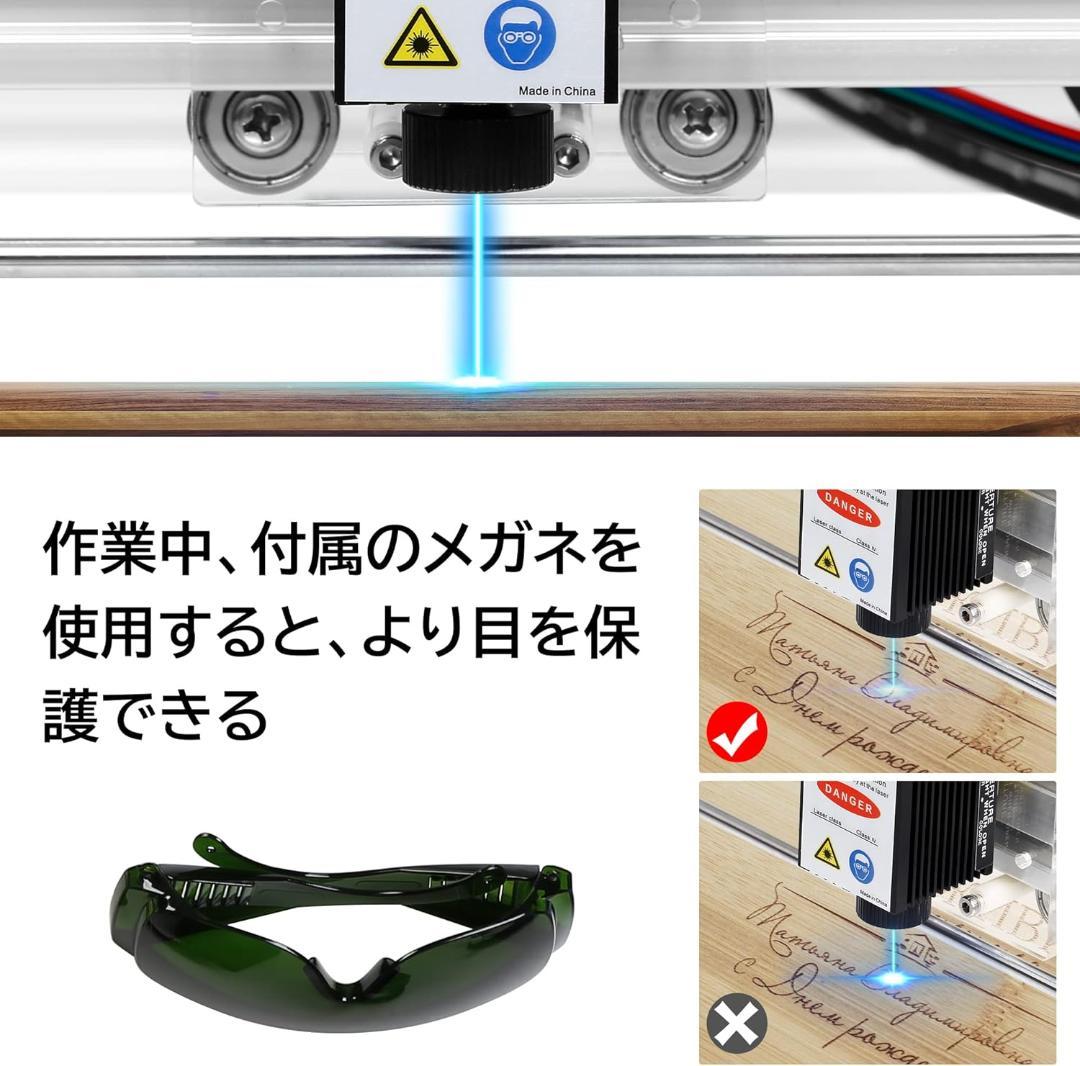500mw モジュール彫刻機 刻印機 高精度 木彫りフライス盤 木材彫刻 板彫刻