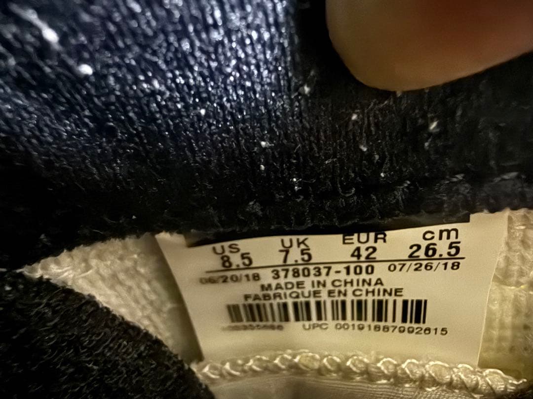 ナイキ エアジョーダン11 レトロ / ホワイト ブラック 26.5cm