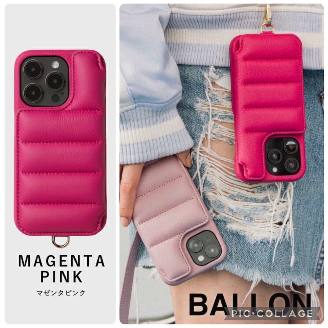 DEMIU BALLON iPhoneケース iPhone16pro ストラップ