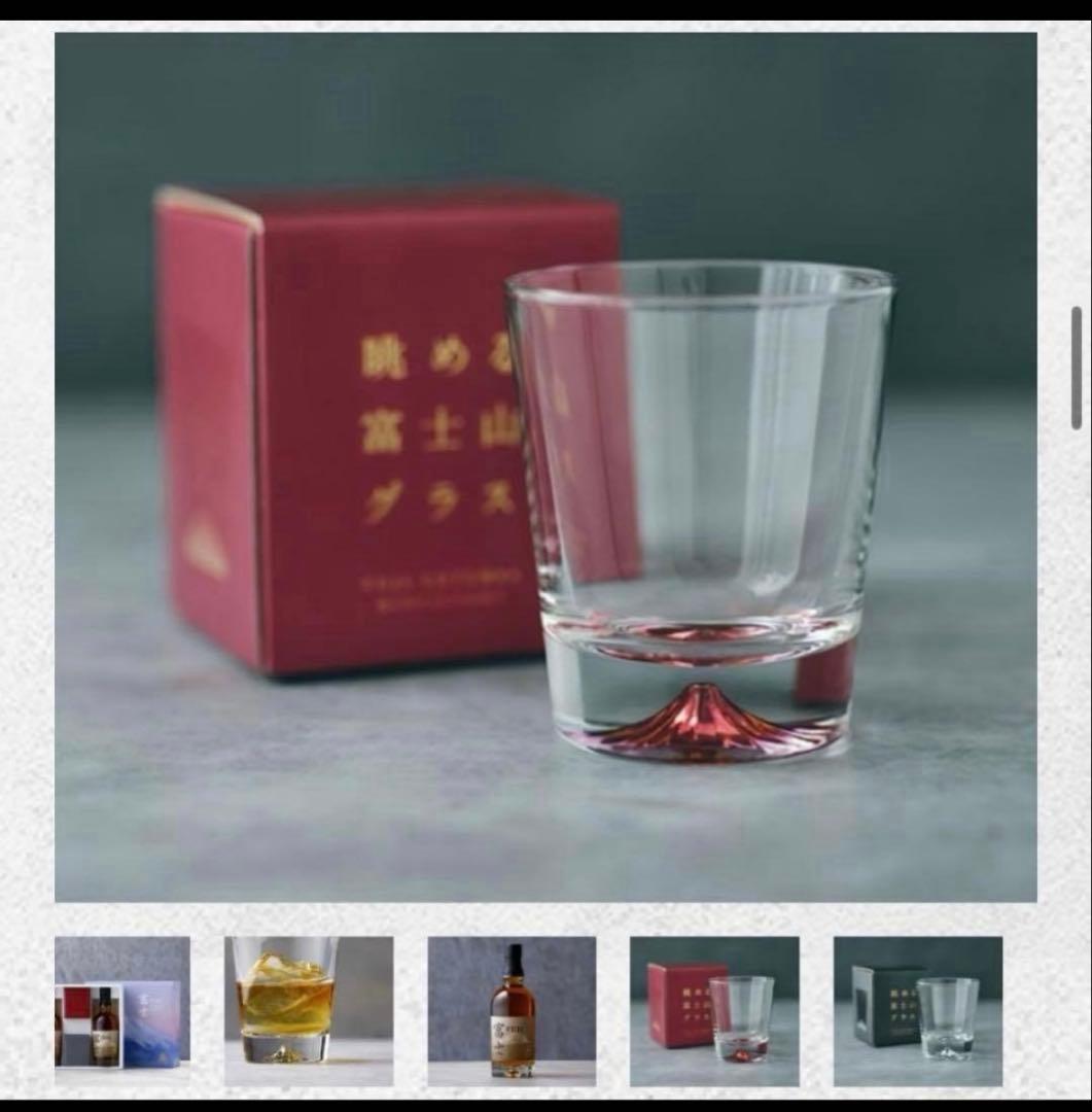 KIRIN ジャパニーズウイスキーFUJI 2本とグラスセット