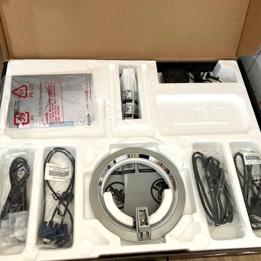 【完品】ASUS MX279H 27インチ IPSモニター 元箱・付属品完備