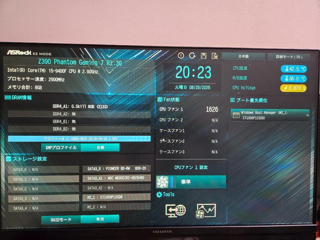 Phantom Gaming 7 ASRock Z390 マザーボード