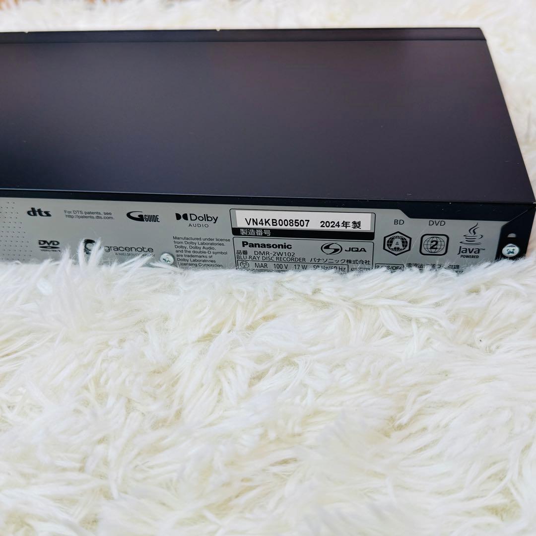 Panasonic 2024年製DMR-2W102 ブルーレイレコーダーK-26