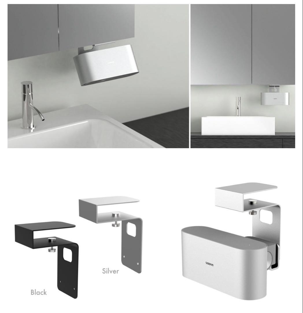 【未使用品】【戸棚フック付き】SOUYIハンドドライヤー ブラック