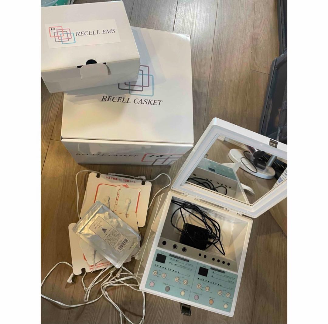 リセルカスケット