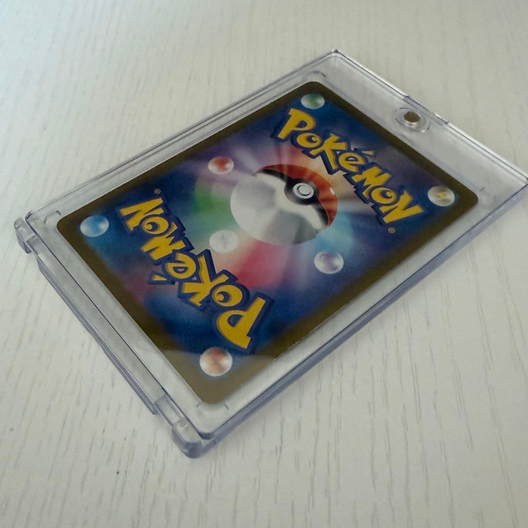 SAR サーナイトEX ポケモンカード