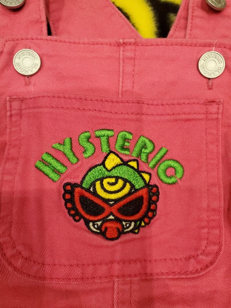 る*あ様 ヒスミニ　ミニラサロペ　立体尻尾　90　M