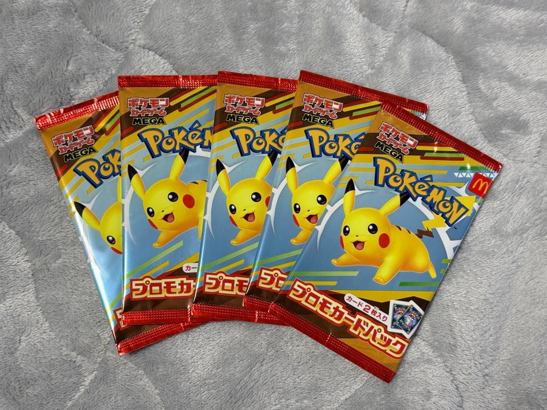 ポケモンカード　プロモカードパック　マクドナルド　5パック未開封