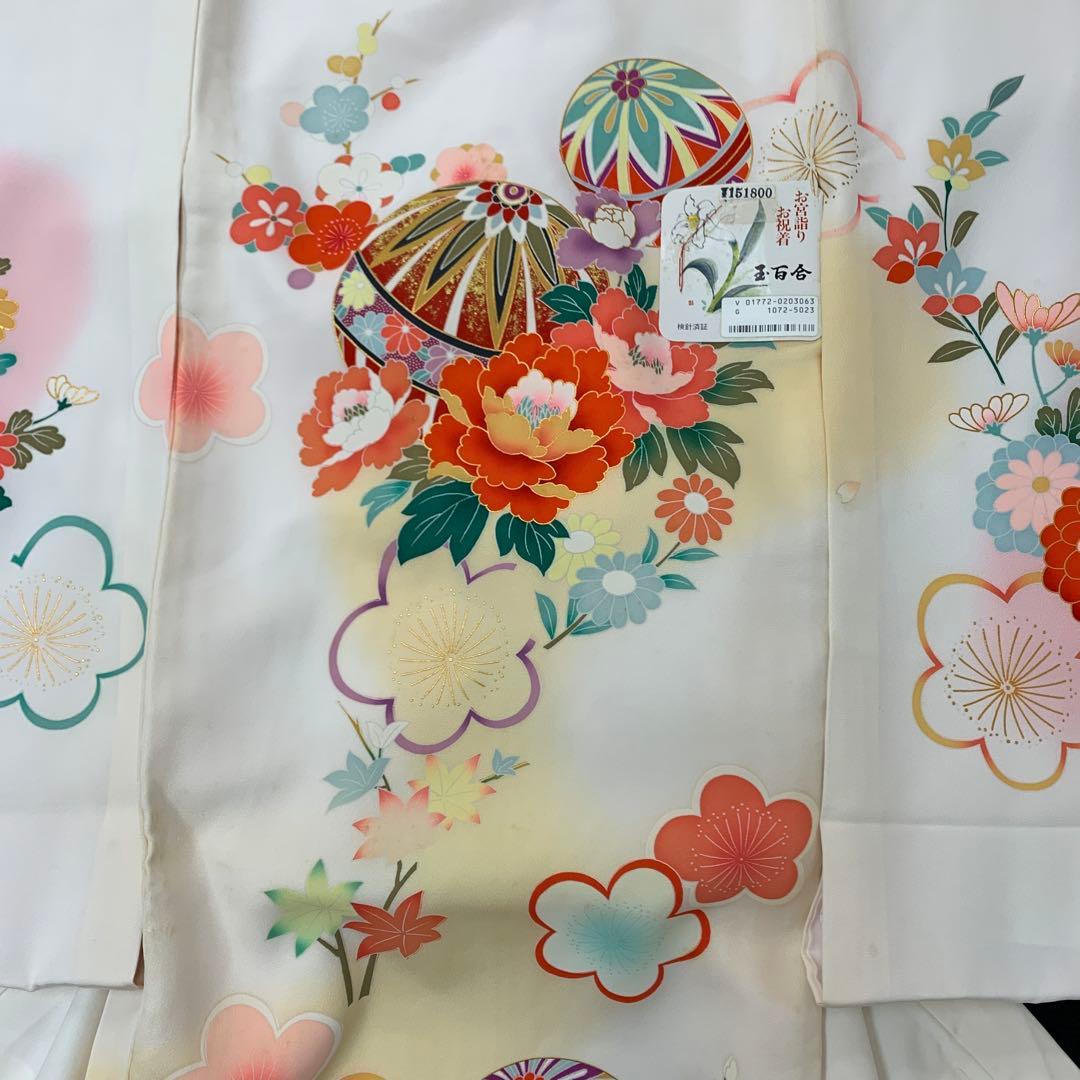 ぴ　新品お宮参り 産着 祝着のきもの　京友禅染　四季花王朝毬文ぼかし染