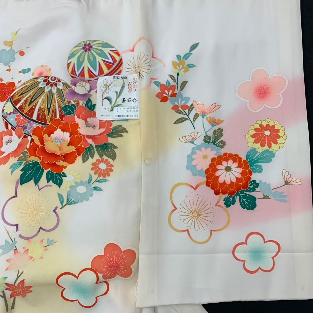 ぴ　新品お宮参り 産着 祝着のきもの　京友禅染　四季花王朝毬文ぼかし染