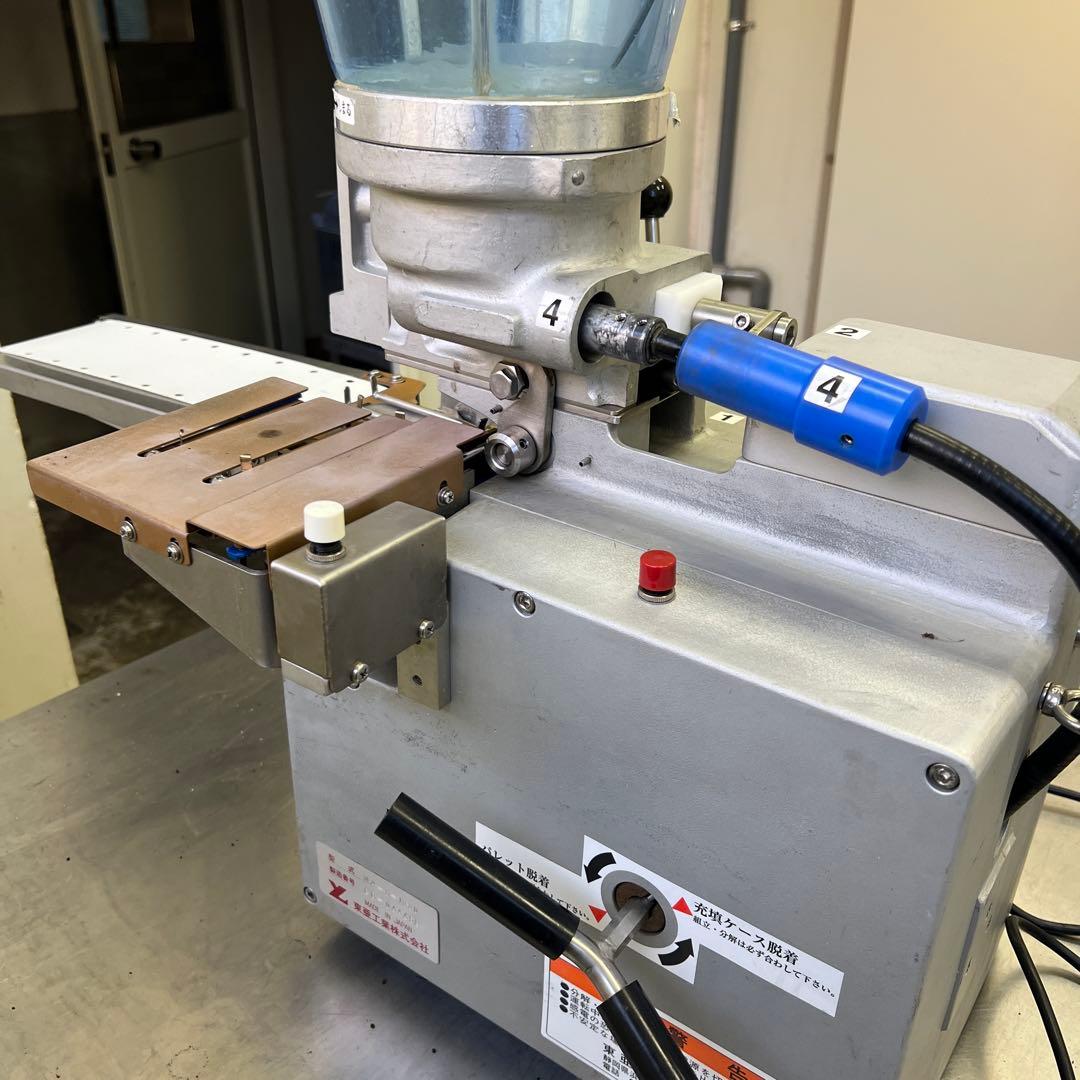 小型餃子製造機　東亜工業　MA-G-1030 【中古】