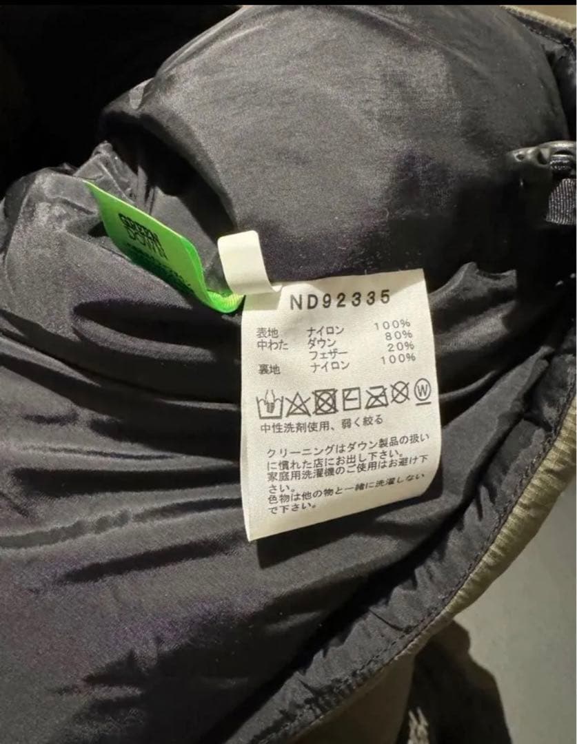 THE NORTH FACE ダウンジャケット Mサイズ