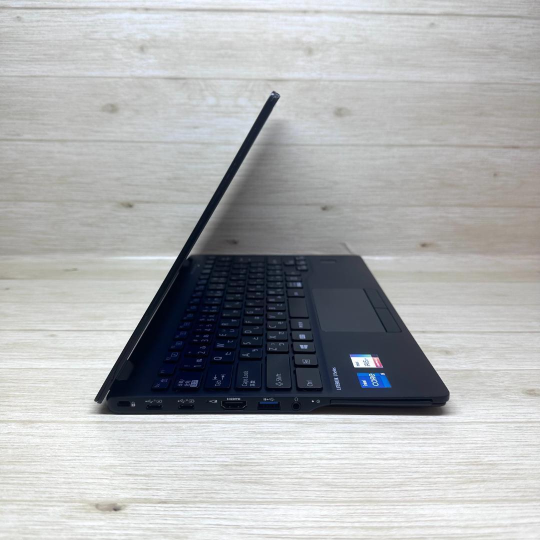 2021年製 13.3インチ 第11世代 SSD256GB 富士通 H04