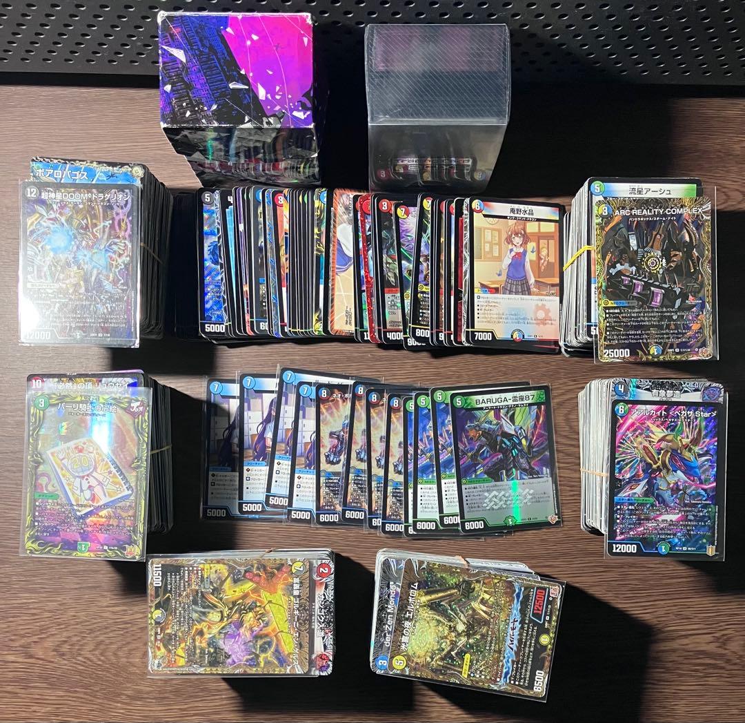 【アド確】デュエマ 引退品 まとめ売り