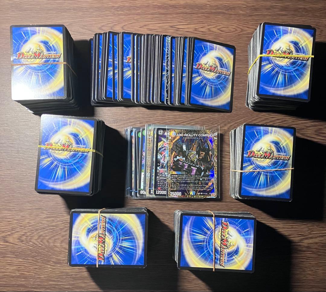 【アド確】デュエマ 引退品 まとめ売り