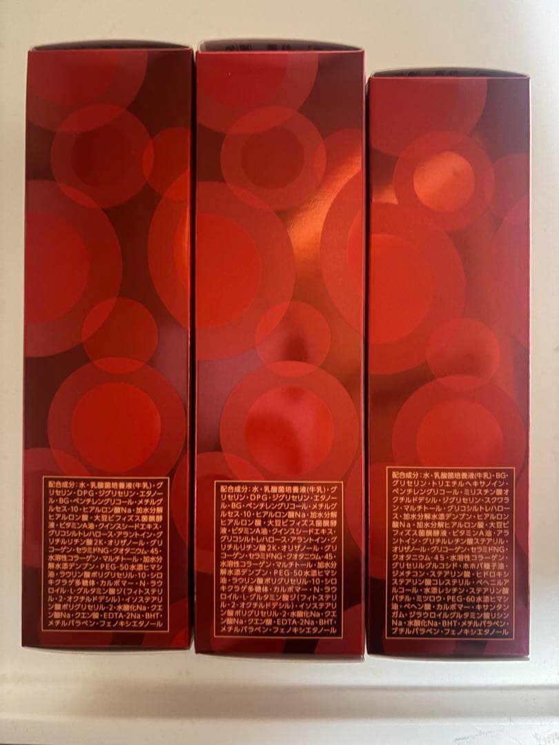 Yakult Beautiens LACTDEW S.E.ローション・ミルク