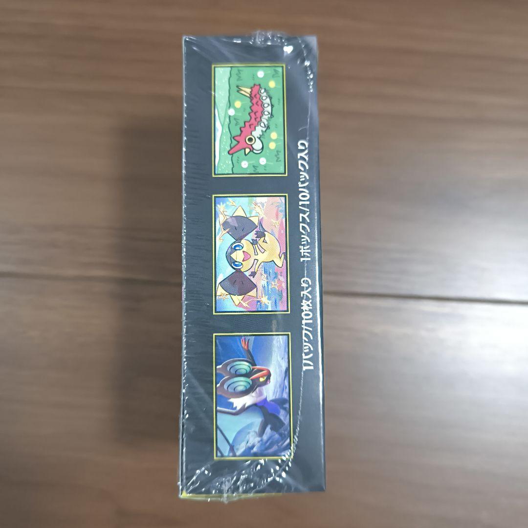 ポケモンカードゲーム　MEGAドリームEXシュリンク付