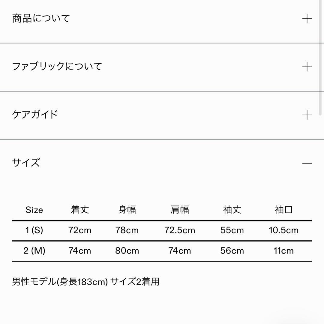 MARKAWARE マーカウェア　オーガニックコットンヘビー吊裏毛　スウェット