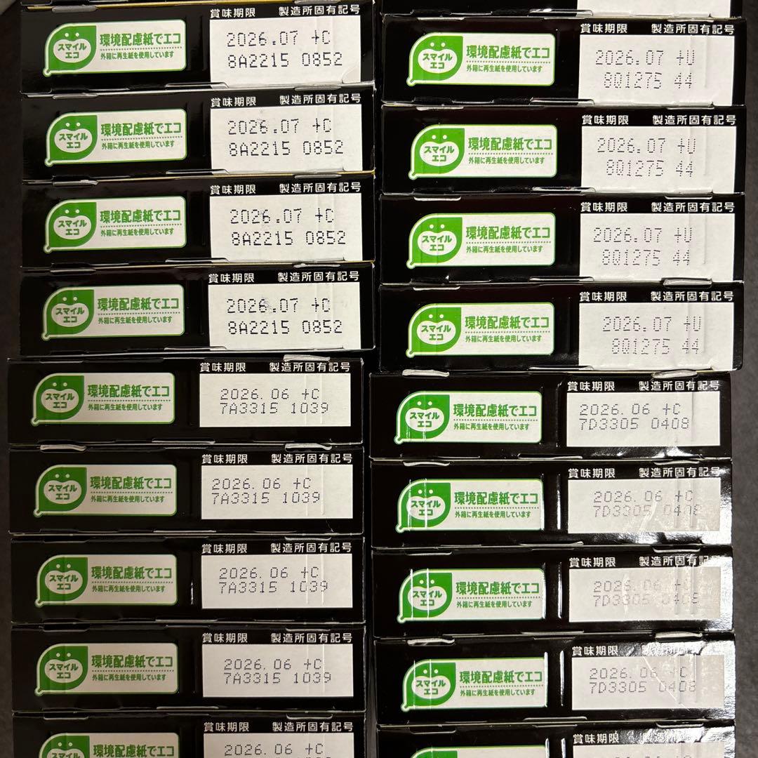 バラエティ チョコレート菓子セット　ポッキー・紗々・きのこの山他