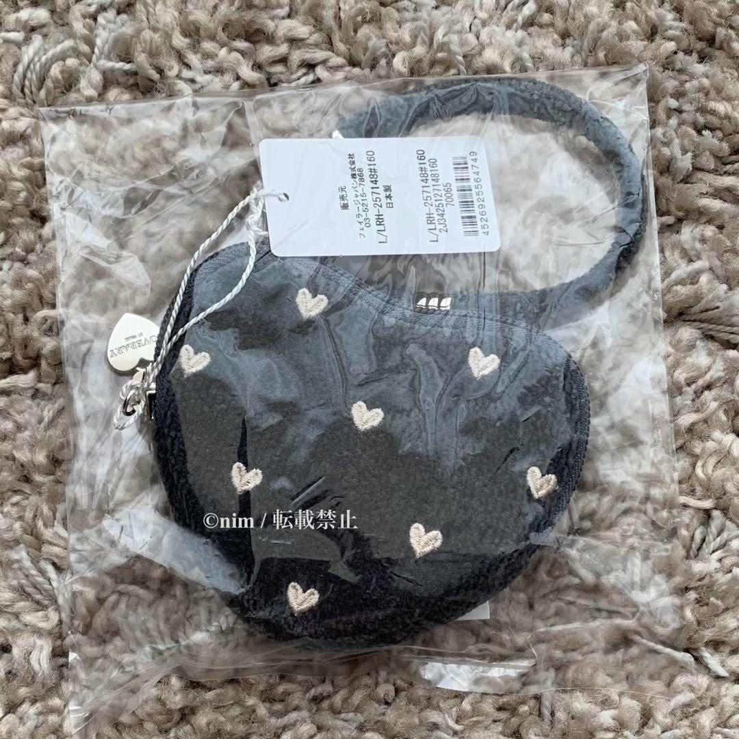 新品未開封 フェイラー ラブラリーハート ハート型ポーチ グレー