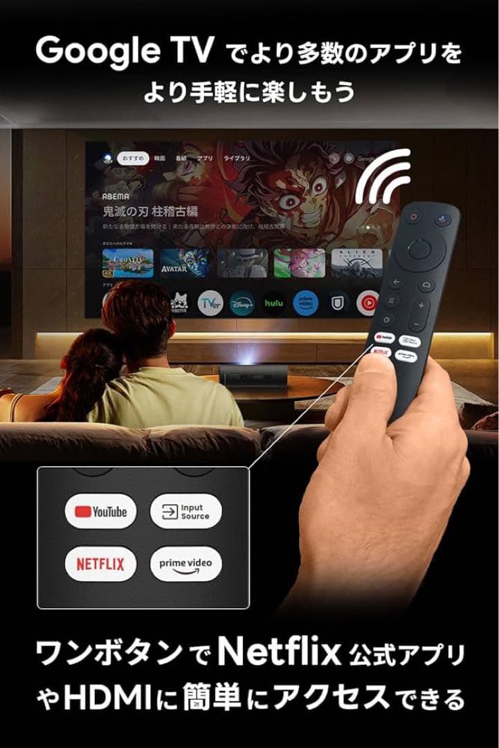 【セット】JMGO PicoFlix + 純正ポータブルバッグ（非売品）