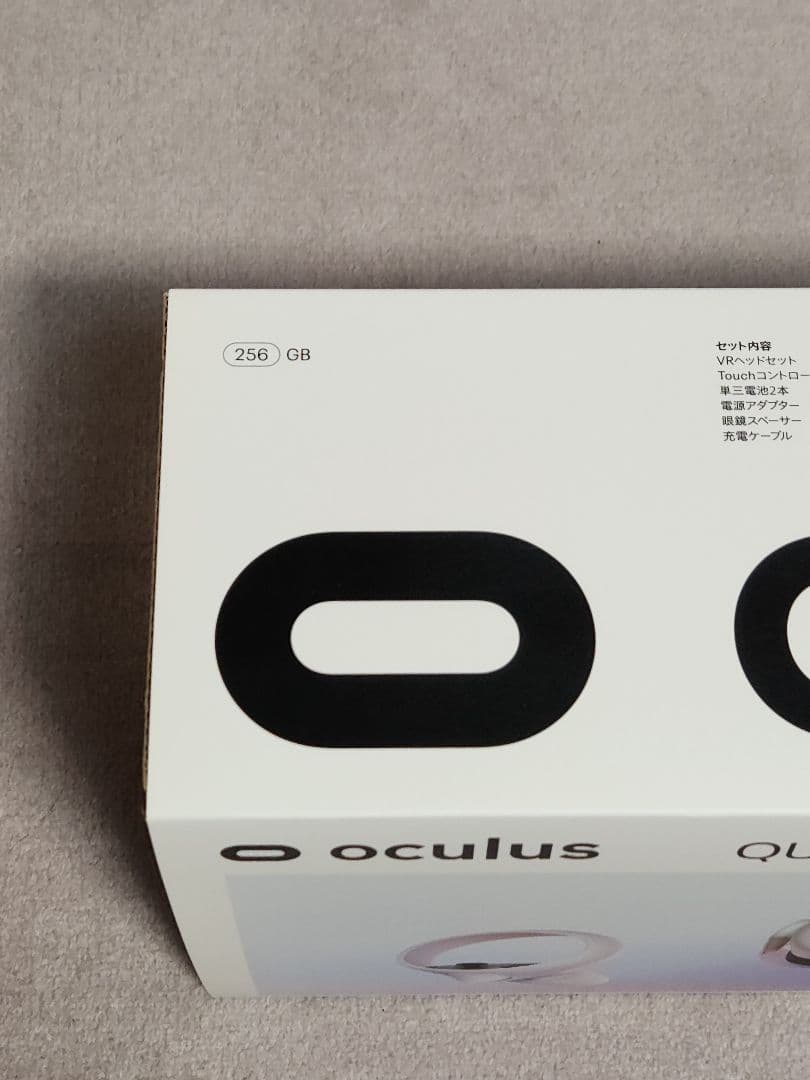 その他  Quest 2 ( Quest 2) 256GB