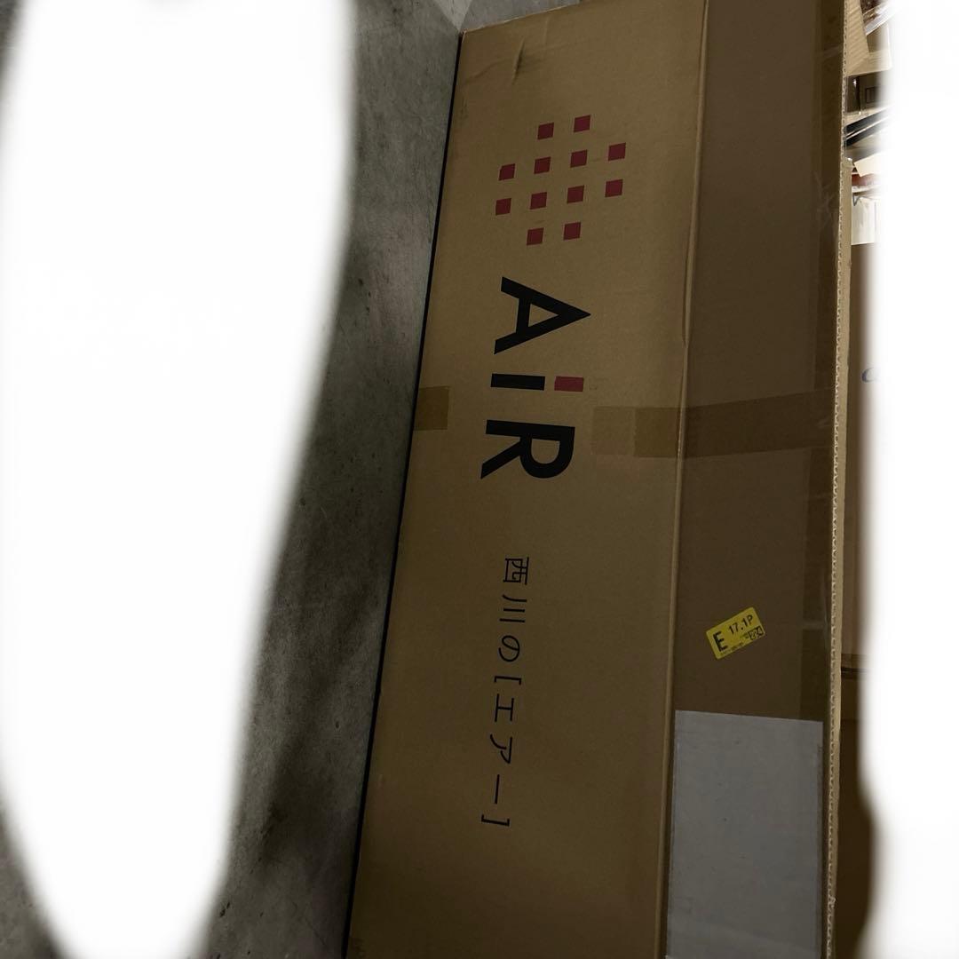 【 西川 】 [エアーポータブル] モバイルマット　シングル