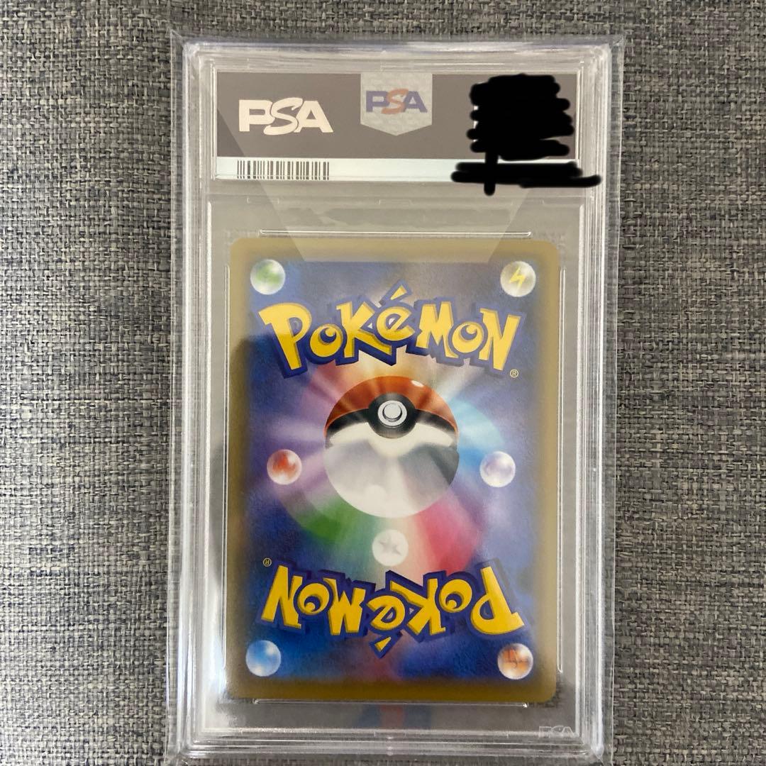 セレビィV PROMO S-Pプロモカード 175/S-P