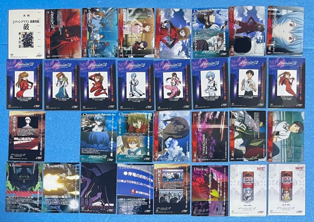 ★希少★ エヴァンゲリオン 新劇場版：序　破　カードダスマスターズ　31枚