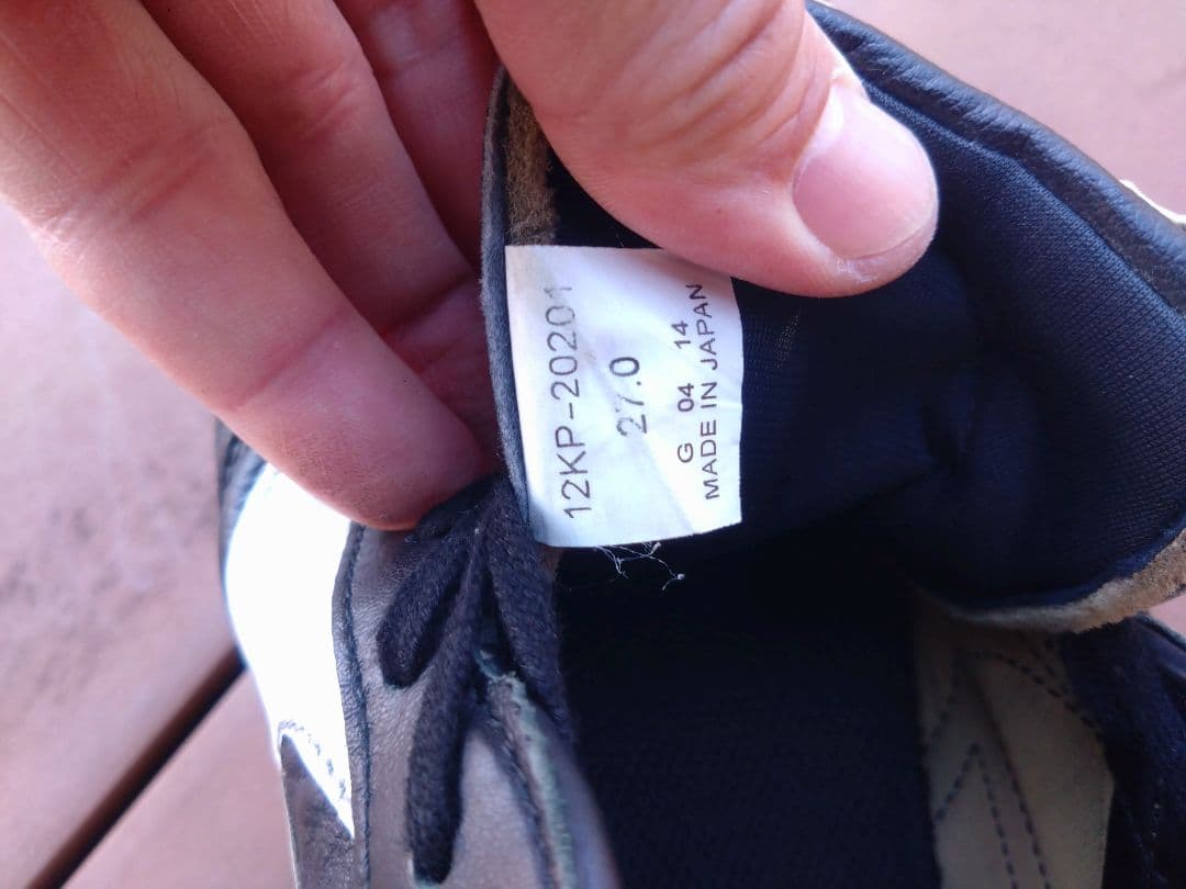 h*.様 モレリア2 JAPAN　27.0cm