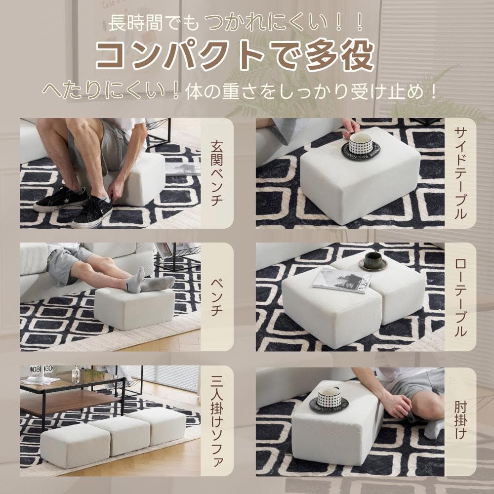 【3色から選】ソファベッド 最大5人掛け 5P 組立て不要 フロアソファ