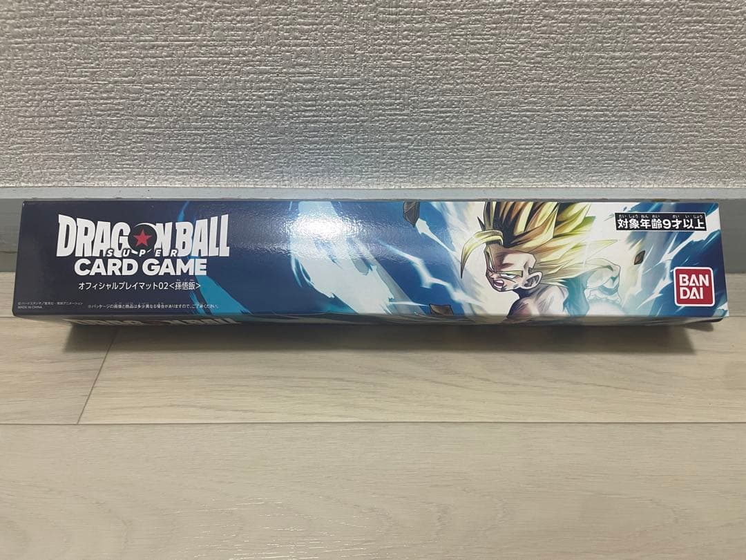ドラゴンボール スーパー、カードゲーム未開封BOXフュージョンワールド