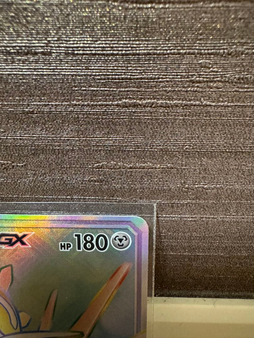 HR パルキアGX ディアルガGX セット 美品