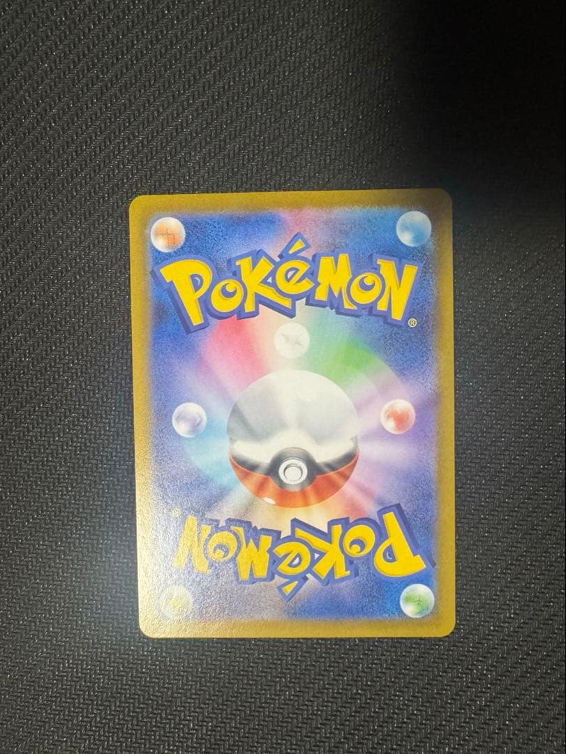 ロケット団のミュウツーex チャンピオンズリーグプロモ