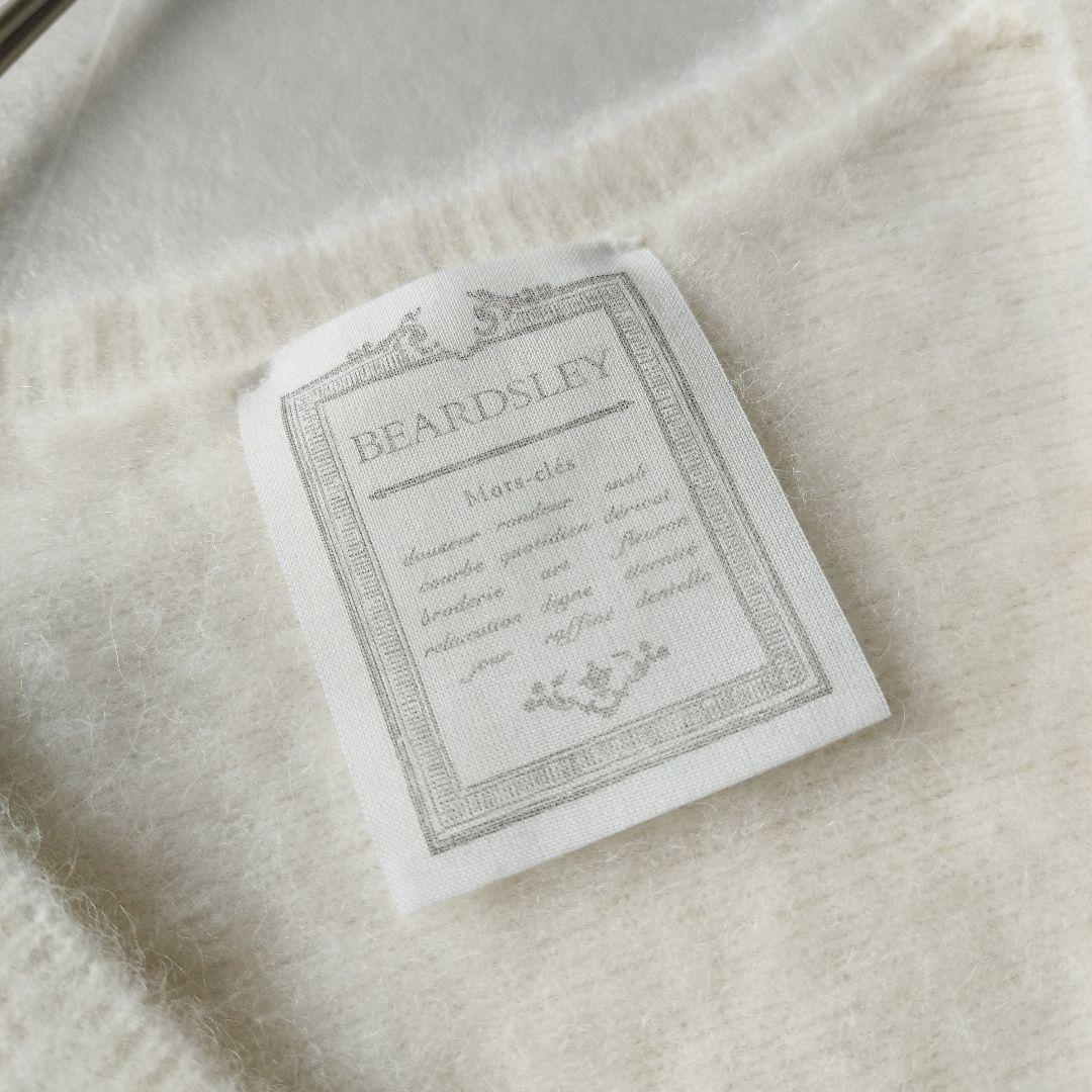 BEARDSLEY アルパカシャギーニットジレ ふわふわベスト ホワイト