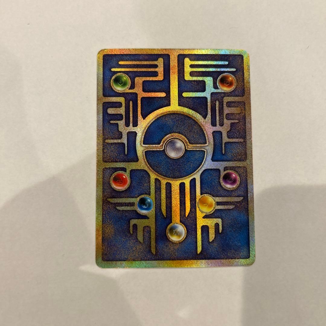 みっしー専用　古代のミュウ_復刻 2019年版 映画 ミュウツーの逆襲