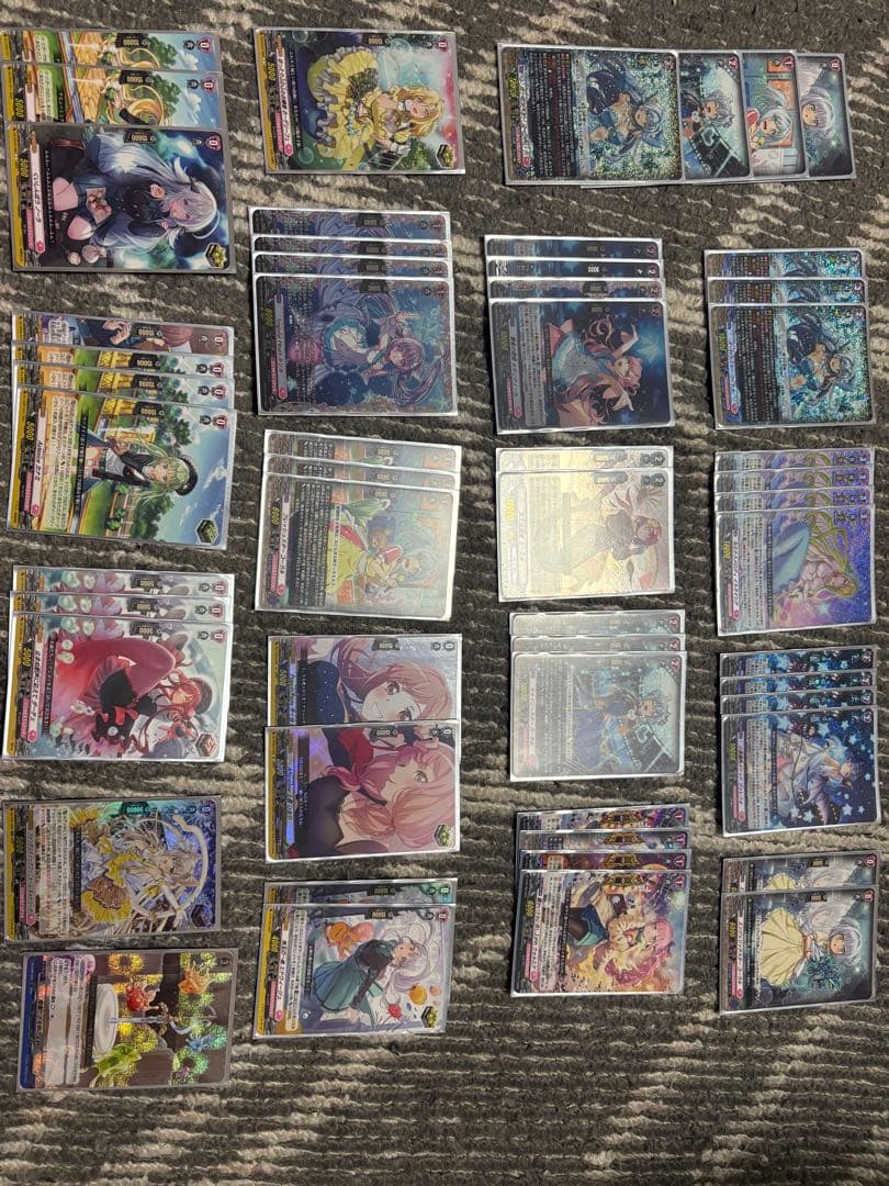 カードファイト!!ヴァンガード 引退品