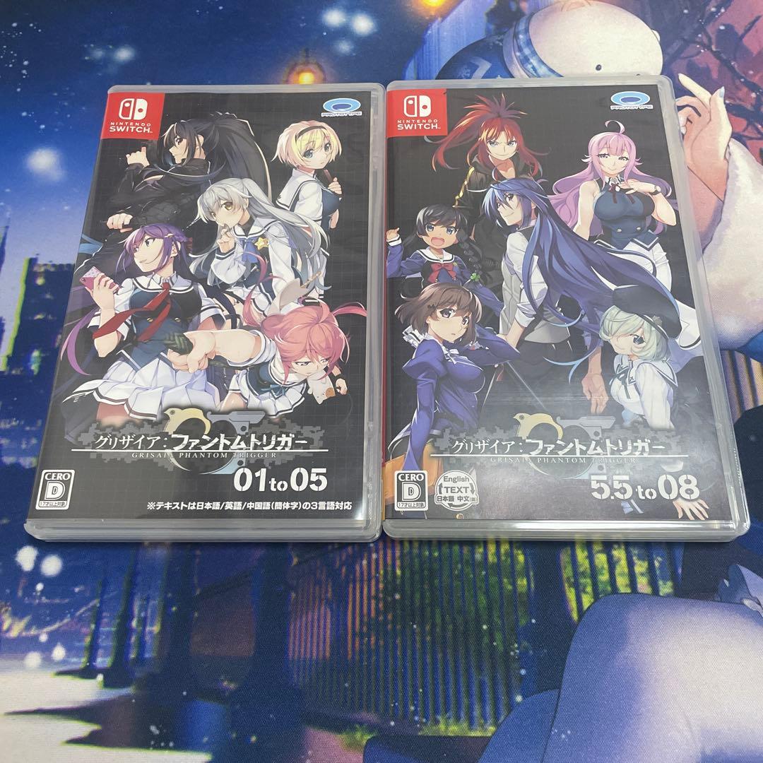 グリザイア ファントムトリガー01 to 05、5.5 to 08セット